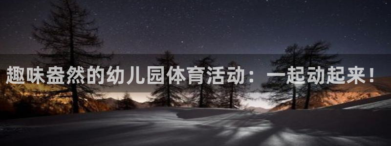 哈哈体育官方客服电话