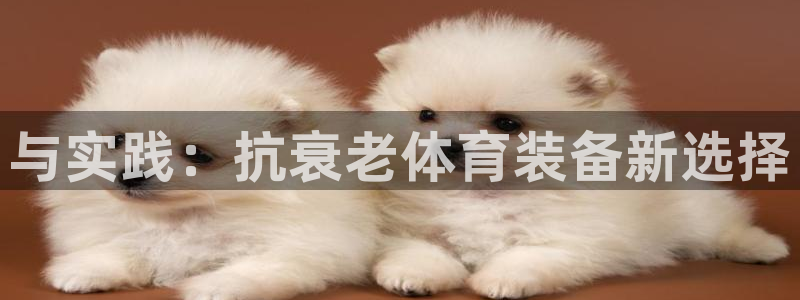 哈哈体育平台注册要钱吗是真的吗